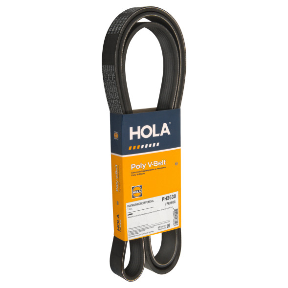 Ремень поликлиновой 7PK1933 TOYOTA Camry 2.4,Avensis,Rav 4 II HOLA PH3630