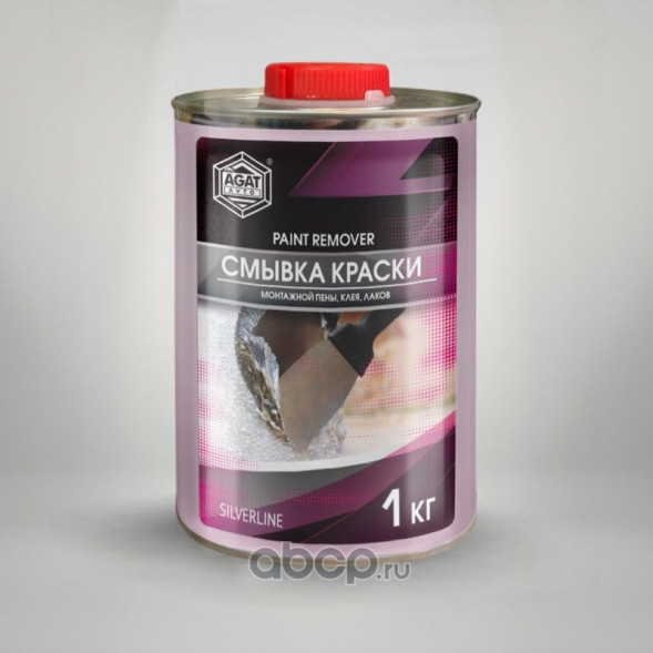 Смывка краски АГАТ (жестяная банка) 1л (6шт.)
