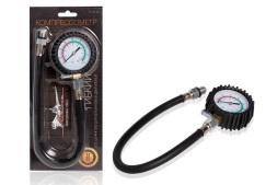 Компрессометр Гибкий (со шлангом), манометр в резиновом чехле, блистер (AT-CM-05) AIRLINE