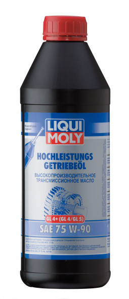Масло трансмисс. Liqui Moly 75W90 Hochleistungs-Getriebeoil (1л)  (3979)