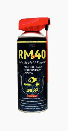 Многофункциональная смазка RM-40 SMART 450мл Reliable Multi-Purpos для применения в быту и на производстве, 450мл Re Marco