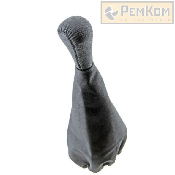 Ручка КПП с чехлом для а/м 2101 - 2107 кожа, черная (RK11010) РЕМКОМ