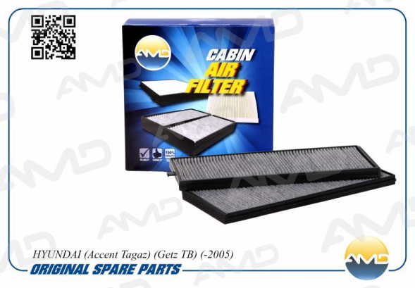 Фильтр салонный 97617-1C000/AMD.FC17C (угольный,2шт) HYUNDAI(Accent Tagaz)(Getz TB)(-2005)