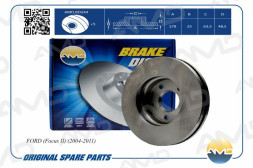 Диск переднего тормоза 1734696/AMD.BD244 FORD (Focus II)(2004-2011)