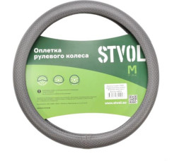 Оплетка на руль экокожа перф., М размер, серый STVOL