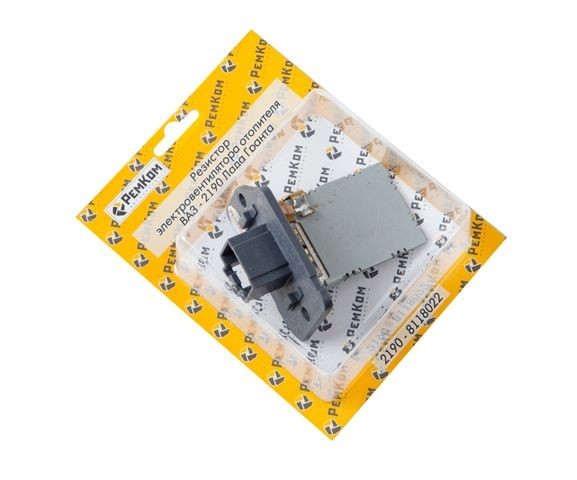 Резистор электровентилятора отопителя ВАЗ-2190 Лада Гранта (RK04018) РЕМКОМ