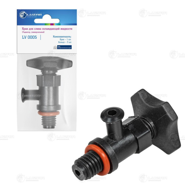 Кран для слива охлаждающей жидкости (радиатор) для а/м LADA LUZAR LV 0005