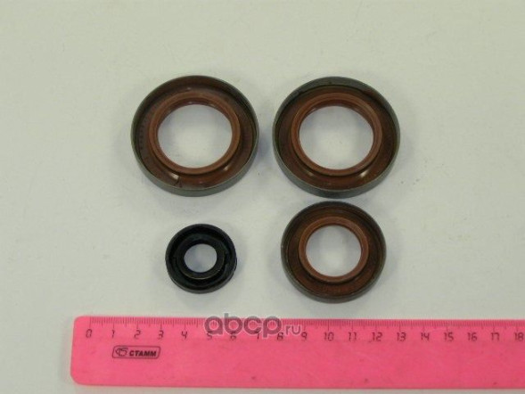 Сальники ВАЗ 2108 КПП (к-т 4 шт.) РЕМКОМПЛЕКТ 91РУ БРТ