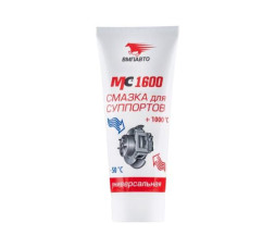 Смазка для суппортов унив. 100гр МС-1600 ВМП-Авто 1503