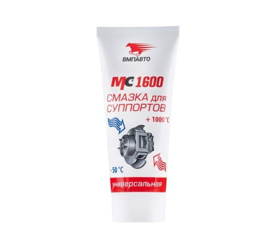 Смазка для суппортов унив. 100гр МС-1600 ВМП-Авто 1503