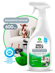 Средство против запаха GRASS Smell Block 802004