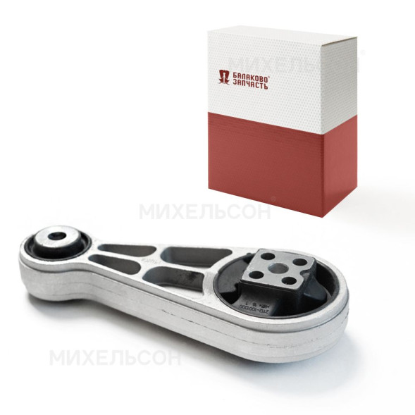 Подушка двигателя (гитара) н/о ВАЗ-21126 в коробке БалаковоЗапчасть