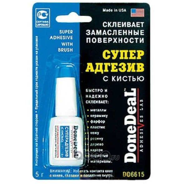 Суперадгезив с кистью 5г. DD6615 DoneDeal