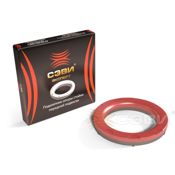 Подшипник опоры стойки передней подвески ВАЗ 1118, 2170 СЭВИ-ЭКСПЕРТ 1124(40шт)