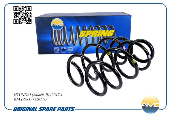 Пружина передняя 54630-H5103/AMD.SP311 HYUNDAI(SolarisII)(2017-)KIA(RioIV)(2017-(отгрузка по 1шт.)xx