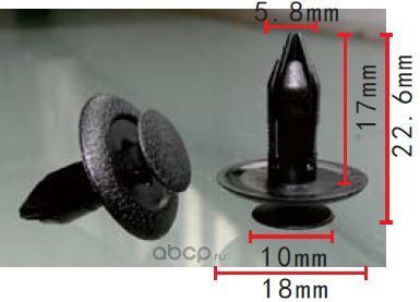 Mazda B46768AC328, B46768AC325, B46768AC302 клипса обшивки 5.8x17x18mm Autokrep1114464 (10шт)