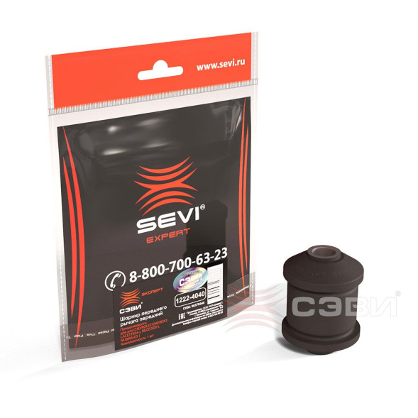 Сайлентблок (шарниры) переднего рычага передний Lacetti (04-), Nubira (03-), СЭВИ-ЭКСПЕРТ 1222-4040