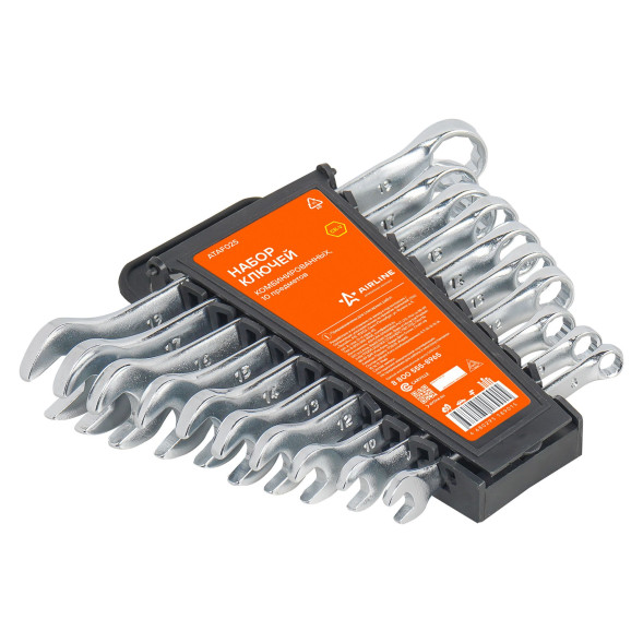 Набор ключей комбинир. 10 предм. (8,9,10,12,13,14,15,16,17,19мм)(ATAF025) AIRLINE