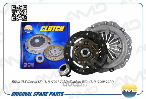 Сцепление в сборе 6001548019/AMD.CLU113 RENAULT(Logan LS)(1,4)(2004-2015)(Sandero BS0)(2009-2014)