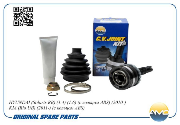 ШРУС наружный 49500-1R000/AMD.SH133 (с кольцом ABS) HYUNDAI(SolarisRB)(1.4)(1.6)(2010-) KIA(RioUB)