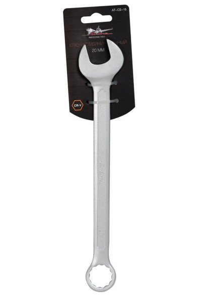 Ключ комбинированный 20мм (AT-CS-15) AIRLINE
