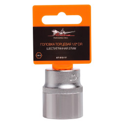 Головка торцевая 1/2 DR шестигранная 27мм в пакете (AT-S12-17) AIRLINE