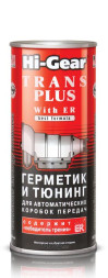 Герметик и тюнинг для АвтоКПП (содержит ER) 444мл. HG7015 Hi-Gear