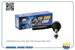 Наконечник рулевой 13278359/AMD.TE219 AMD CHEVROLET(Cruze J300, J305, J308)(Orlando J309)(ГУР)