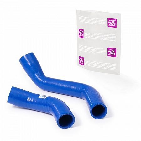 Патрубки радиатора ГАЗ-3302 Бизнес дв.Cummins с 2012г.в. с расширением силикон CS20 СИНИЙ к-т.2шт