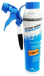 Герметик Victor Reinz REINZOSIL в тубе 200мл