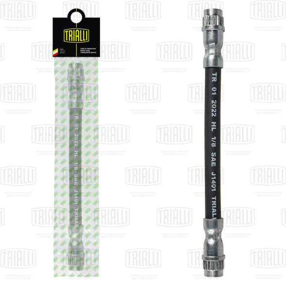 Шланг торм. зад. LADA Vesta (15-) (BF 0104) TRIALLI