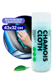 Салфетка в тубе GRASS IT-0462