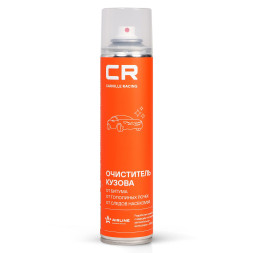 Очиститель кузова, антибитум, аэрозоль, 400 ml (S3051789) CARVILLE RACING