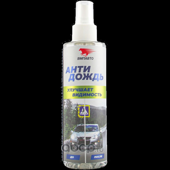 Антидождь водоотталкивающее средство флакон с триггером 180мл ВМП-Авто 7204