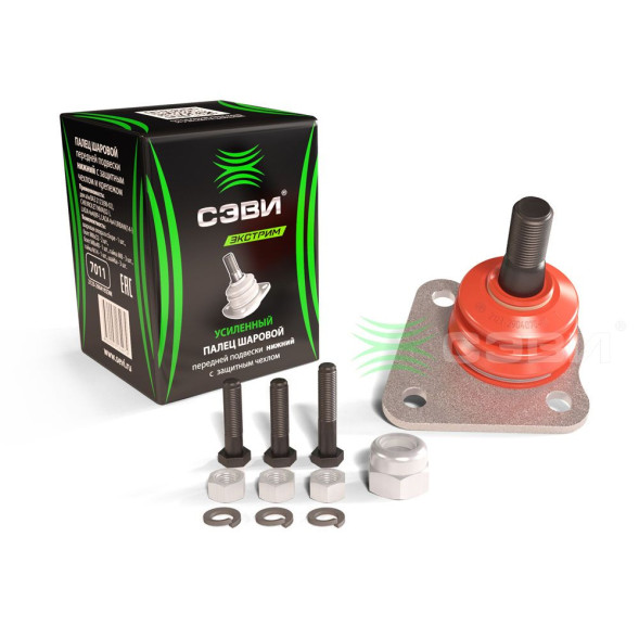 Шаровая опора Ваз-2123  нижняя с крепежом СЭВИ-ЭКСТРИМ 7011(24шт)