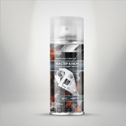 Смазка проникающая Мастер-Ключ АГАТ (аэрозоль) 520мл (12шт.)