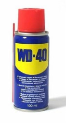 WD-40 Проникающая смазка 150 мл. WD150 (24)