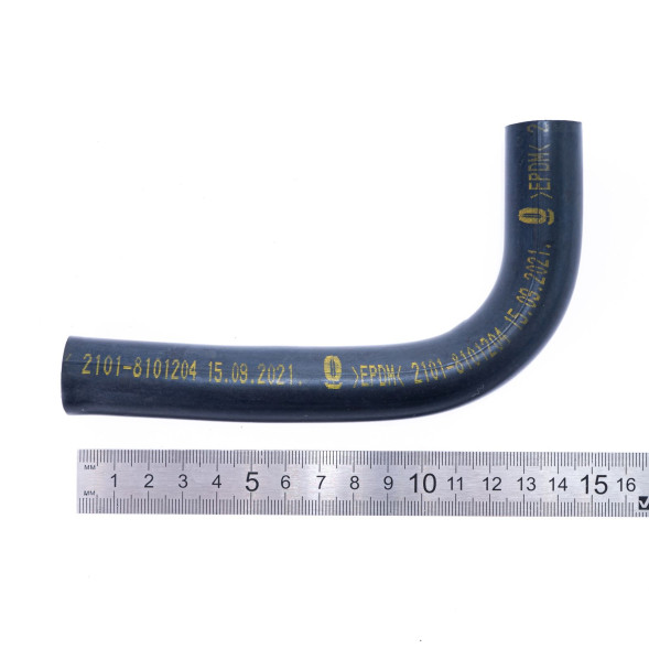 Патрубок отопителя отводящий ВАЗ 2101-2107, 2101-8101204Р БРТ