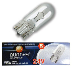 Лампа W5W 24V W2,1x9,5d ДиаЛУЧ 94319 уп-ка 10шт