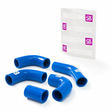 Патрубки радиатора ГАЗ-3302 дв.ЗМЗ-405 Евро-2 к-т.5шт силикон CS20 СИНИЙ Profi
