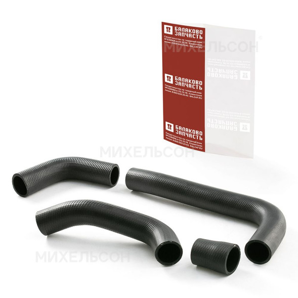 Патрубки радиатора ВАЗ-21074 МЕДНЫЙ к-т.4шт усиленный в пакете БалаковоЗапчасть