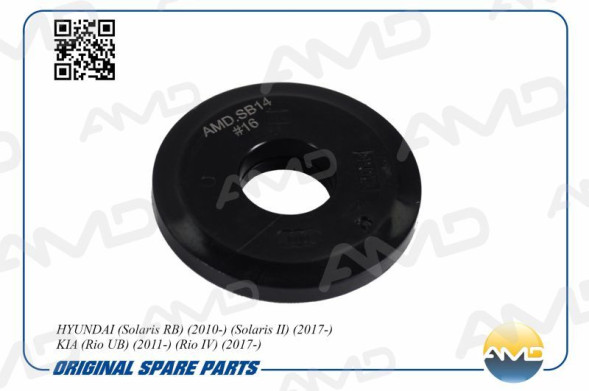Обойма опоры амортизатора переднего 54612-0U000/AMD.SB14 HYUNDAI(Solaris RB)(2010-)(Solaris II)