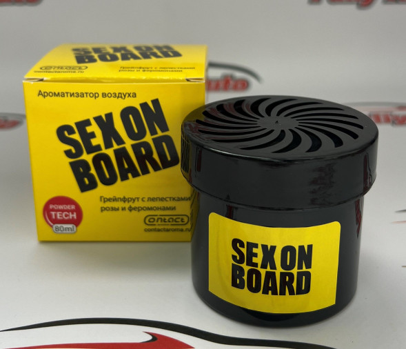 Ароматизатор CONTACT банка-гель SEX ON BOARD Грейпфрукт с лепестками розы