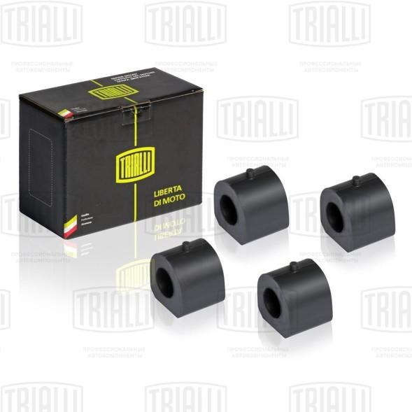 Втулка стабилизатора перед. (4 шт.)  ВАЗ 2107 (RB 0130) TRIALLI