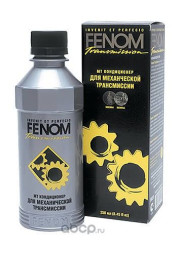 МТ кондиционер для механической трансмиссии TRANSMISSION MT CONDITIONER Fenom