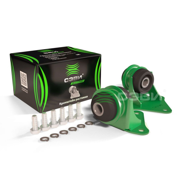 Кронштейн растяжки (крабы) ВАЗ 2108-21099, 2113-2115  &amp;quot;СЭВИ-ЭКСТРИМ&amp;quot; 2303(20шт)