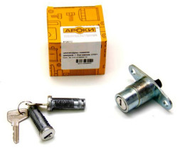 Цилиндры замков дверей + багажник 2101 АРОКИ 812010