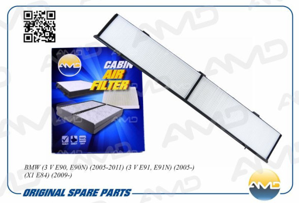 Фильтр салонный 64319313517/AMD.FC776 BMW (3 V E90, E90N)(2005-2011)(3 V E91, E91N)(2005-)(X1 E84)
