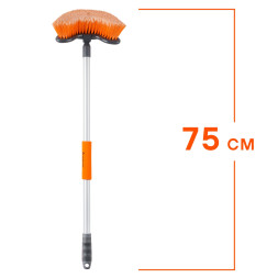 Щетка для мытья с мягкой распушенной щетиной &amp;quot;Волна&amp;quot; (75*22см) (ABHN008) AIRLINE