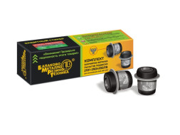 Сайлентблоки (шарниры) рычагов передней подвески верхних ВАЗ 2101-2107 (к-т 4шт) БМРТ (10180)